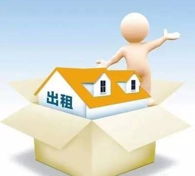 放大招了！馬云出手租房領域，阿里巴巴能否顛覆住房產業？