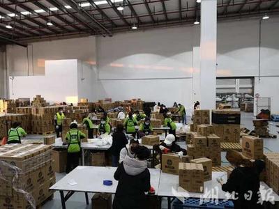 關愛抗疫醫護人員，滴露攜手電商平臺完成5000萬物資捐贈