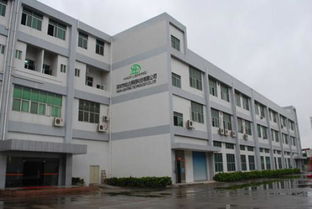 四會(huì)市工業(yè)廠房驗(yàn)廠檢測鑒定單位業(yè)務(wù)辦理流程詳解